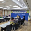 성주축산 이미지