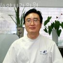 송파구 가락동 치과 e하얀치과의원 진료시간 접근성 이용후기