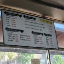 오가네기름집 이미지