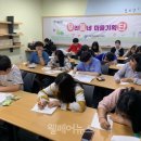 서울시립성동청소년수련관 이미지
