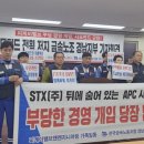 피케이 이미지