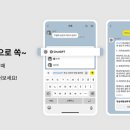 카카오 - 남동구 앵고개로948번길 48 | 카카오