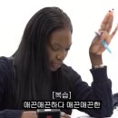 우리유황온천 이미지