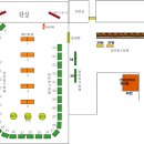 아쿠아테크코리아(주) 이미지