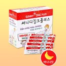 써니바이오