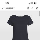 블랙업 반팔 입어본 오리? 이미지