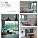 오션뷰컨트리클럽 이미지