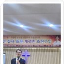 인계주민