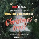이아이이학원