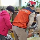 해와달 지역아동센터 이미지