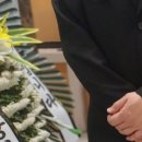 파주병원장례식장 이미지