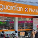 햇빛약국 이미지