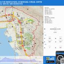 경남 진해 대발령만남의광장~천자봉해오름길~진해남중~경화역벚꽃길~경화시장~경화시장공영주차장 gpx [참고용] 이미지