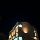 동백낭아래 키즈 독채 펜션 이미지