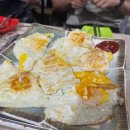 분당구미1-D-2 이미지