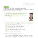 무소와 문장 이미지