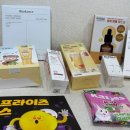 영헤어마루