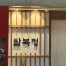 해안로1-R 이미지