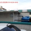 재하주유소 이미지