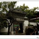 희원