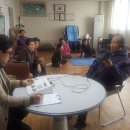 한마음1차아파트경로당 이미지