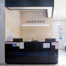 우리통증의학과 네이버블로그