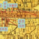 신행상회 이미지