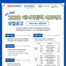 (주)마중물 이미지