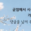 양지우체국 이미지