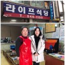 둥지정육점 이미지