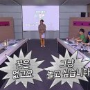 ! Quest ! 명수옹과 함께 자소서를 써 본다 (1. 쓰기 편) 이미지