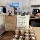 모니 | 부평구청 두쫀쿠 파는곳 주말 구매 후기 [모니모니]