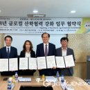 군장대학교 이미지