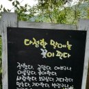 화산보건지소 이미지