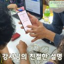 휴먼시아아파트3경로당 이미지
