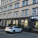 벌교소형관광호텔 이미지