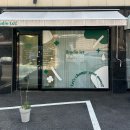 지에스25(GS25)사당점 이미지