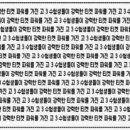 매직닷컴 이미지