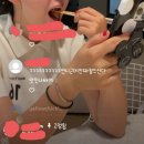 조아장 네이버블로그