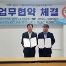 자원봉사센터센터 2층 이미지