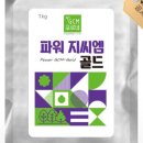 (주)지씨엠 이미지