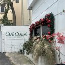 까미노 | 전포애견동반카페, 분위기 좋은 카페 까미노 후기