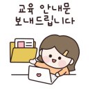 영재공부놀이터