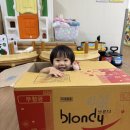 단양 어린이집 이미지