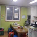 안기꿈터지역아동센터 이미지