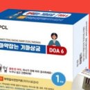 아그얼라 이미지