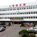 군도18호 이미지