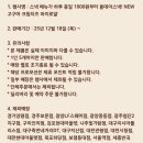 버거킹지산점 이미지