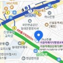 미래지식나눔교육원