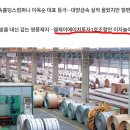 엘제이에이치1